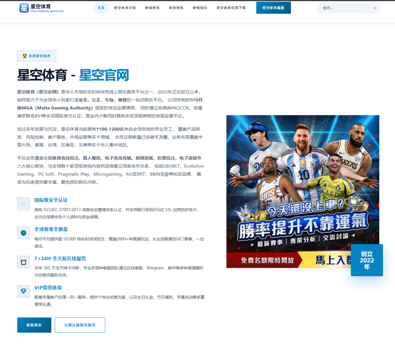 程潇新短视频作品内容风格变化与粉丝互动效果分析